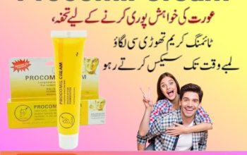 Procomil Cream in Pakistan – 03002478444