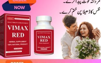 Vimax Red in Pakistan ‘Vimax Red In Pakistan’ There Is Firm Rivalry Among Organizations Who Are Prom