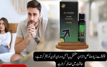 Da Zeagra Power Massage Oil For Men at Best Price In Pakistan – { 03001194268 }