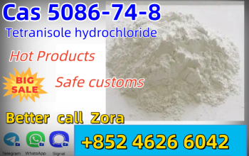 MSDS Of Tetramisole Hydrochloride CAS 5086-74-8, Material Safety Data Sheet